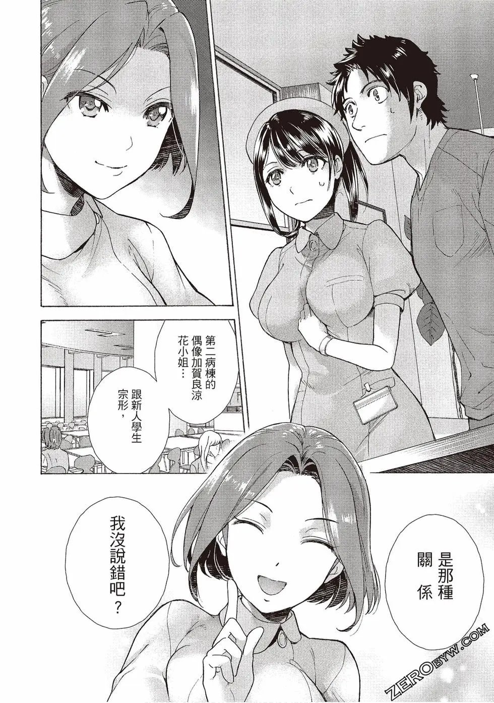 第01卷