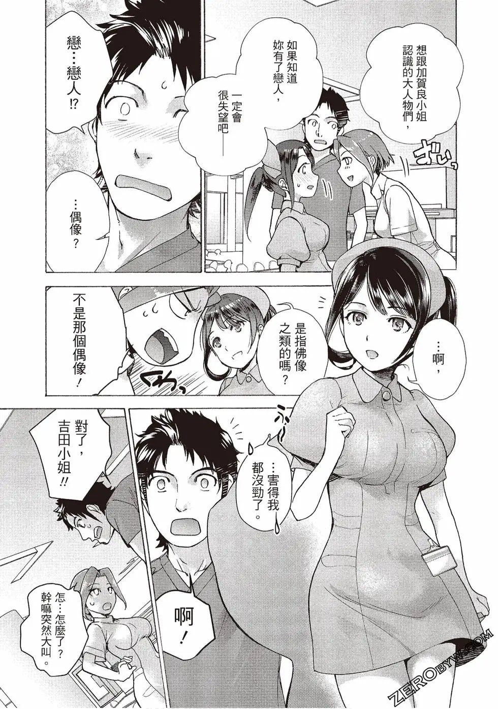 第01卷
