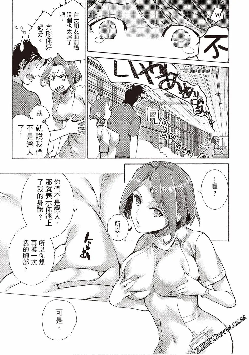 第01卷