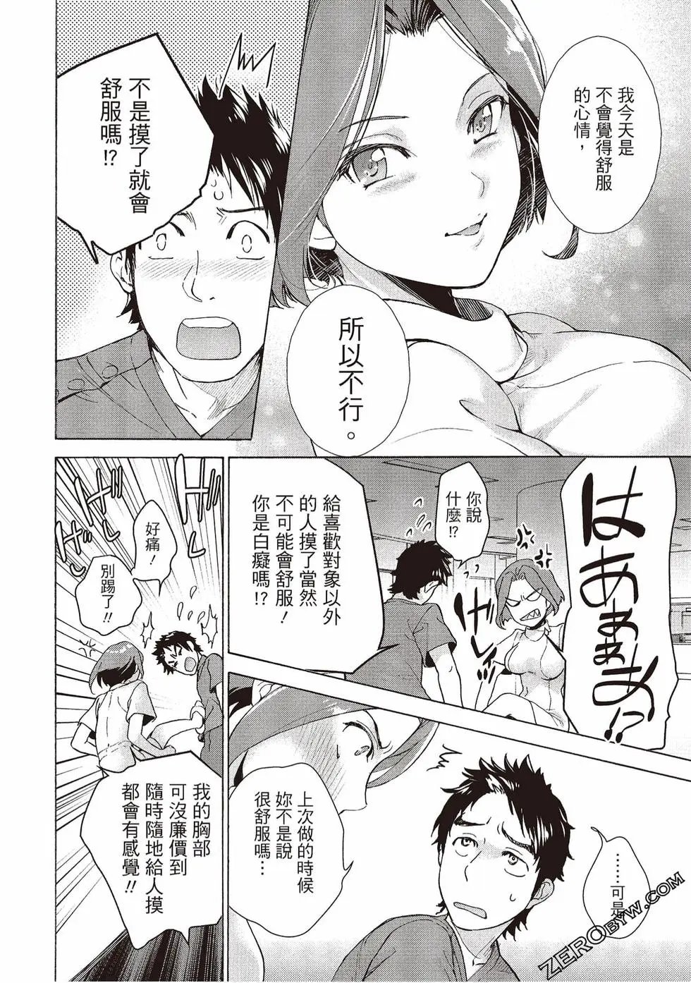 第01卷