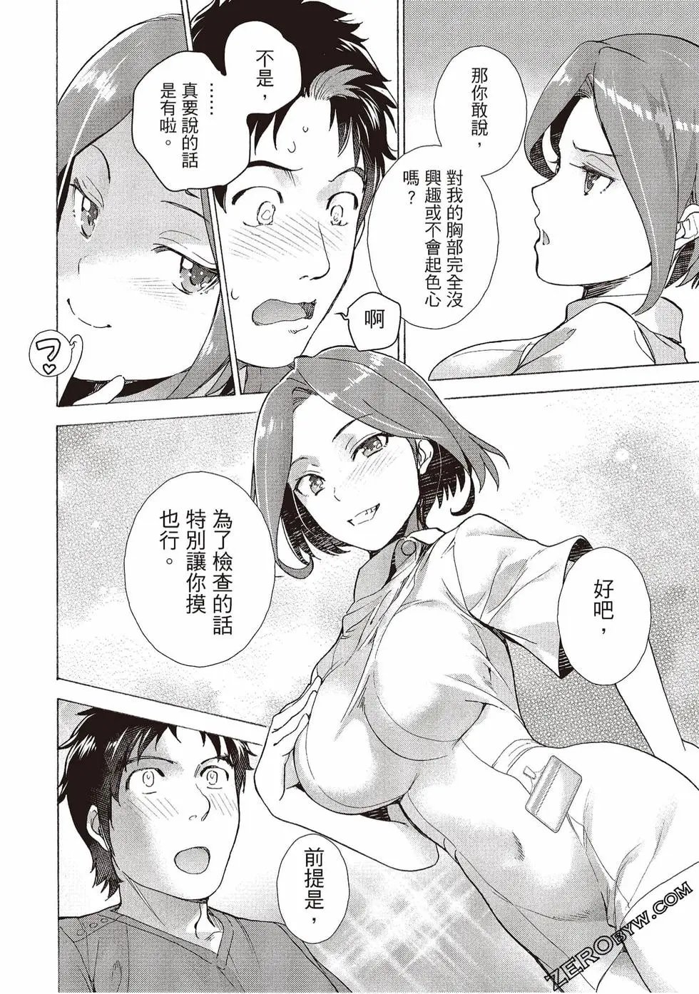 第01卷