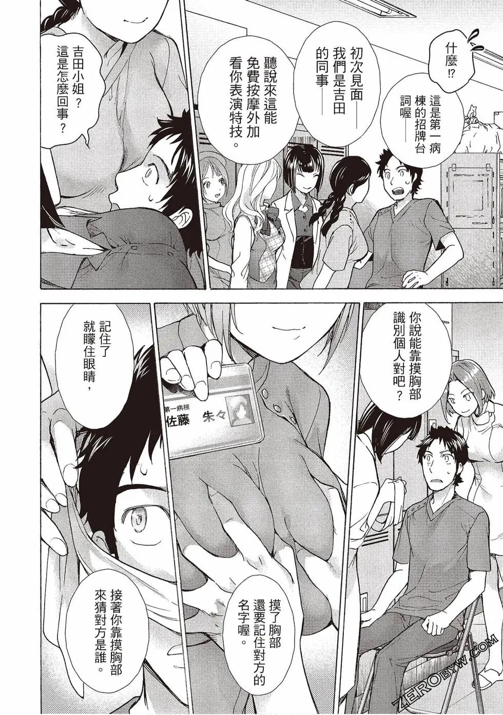 第01卷