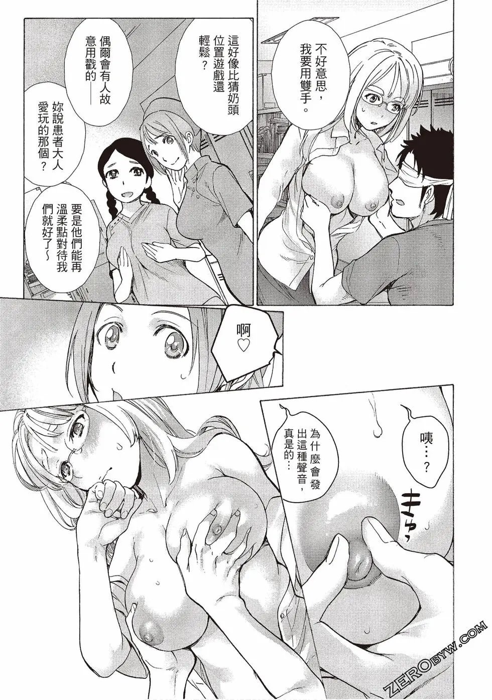 第01卷