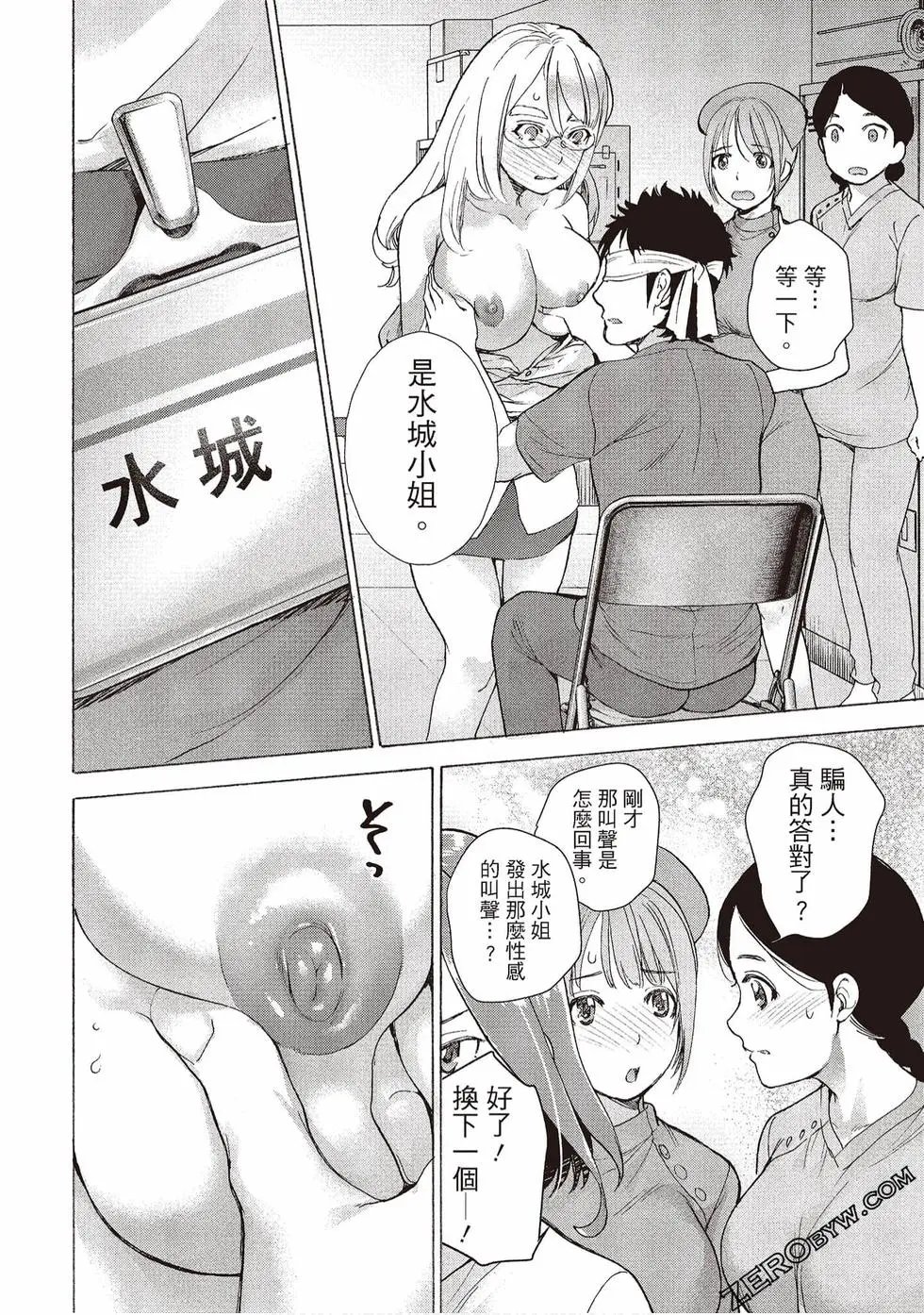 第01卷