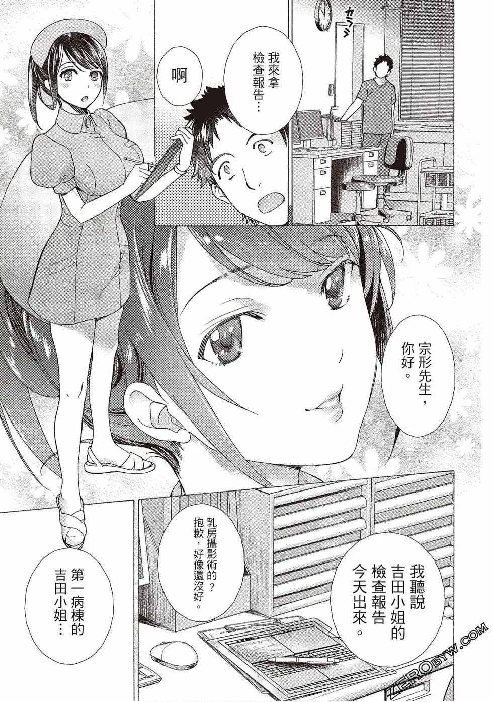 第01卷
