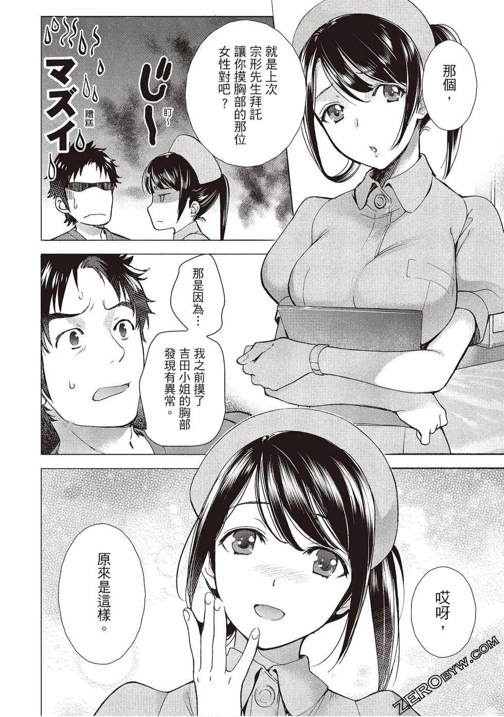 第01卷