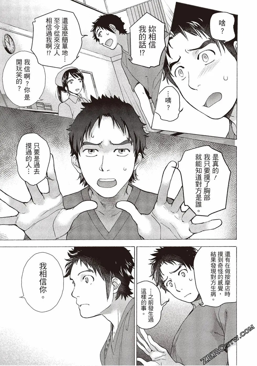 第01卷