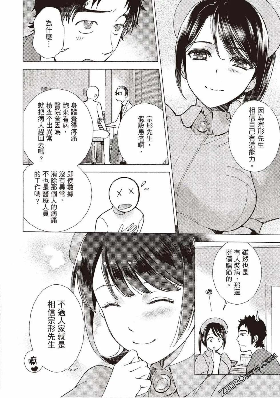 第01卷