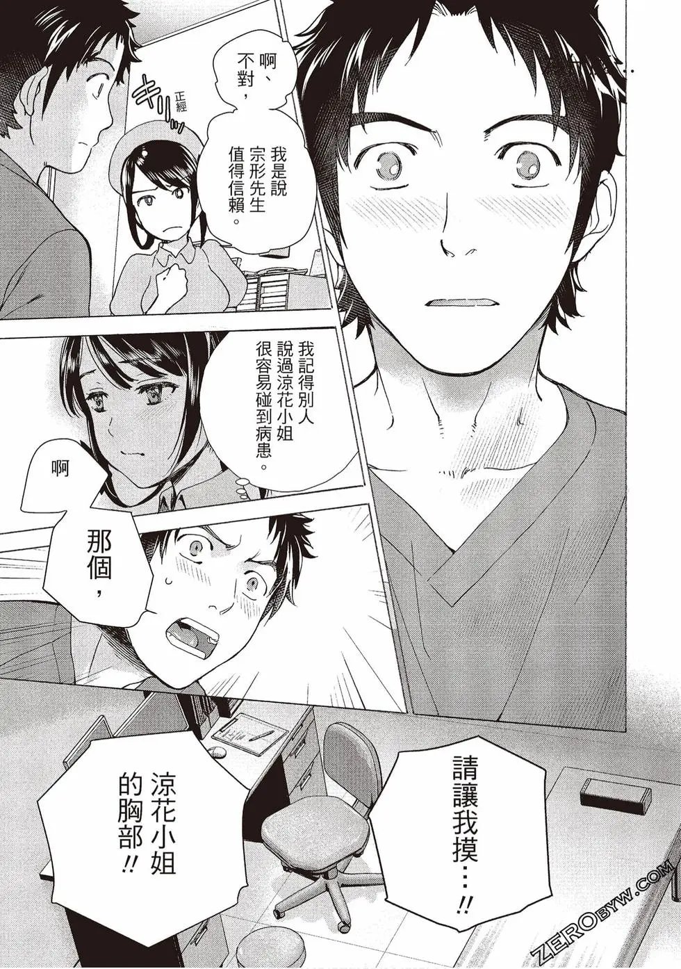 第01卷