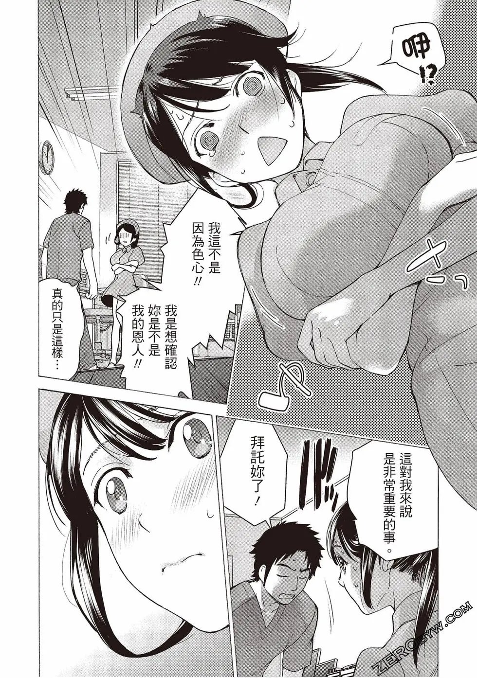 第01卷