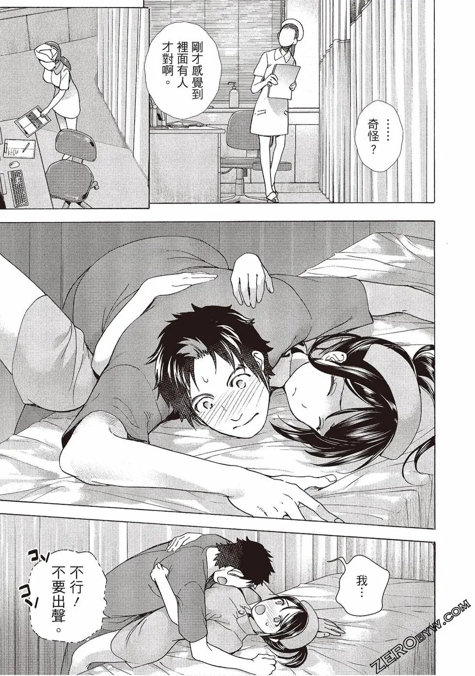 第01卷