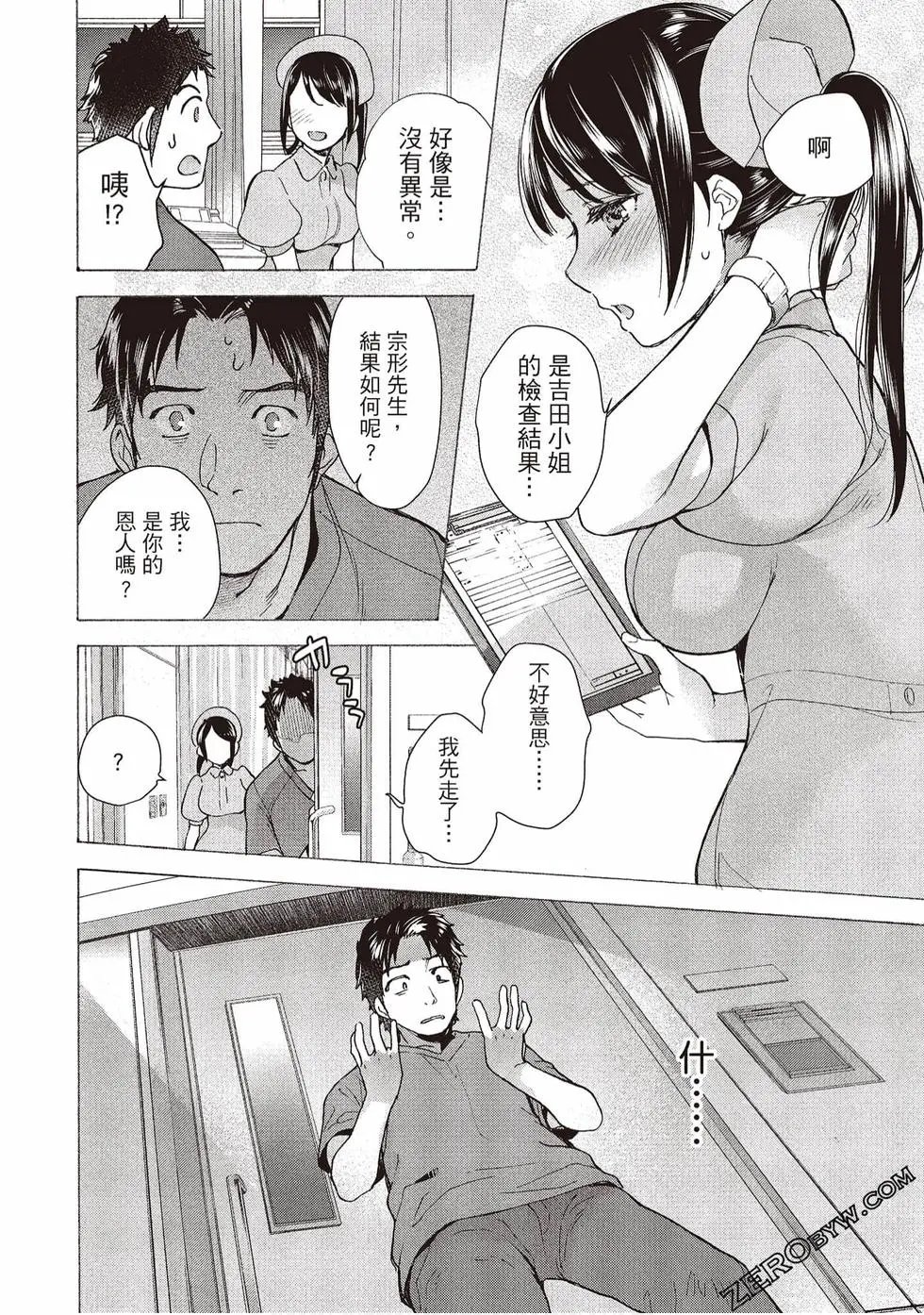 第01卷