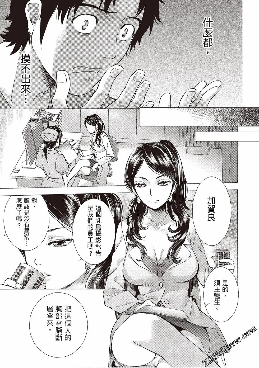 第01卷