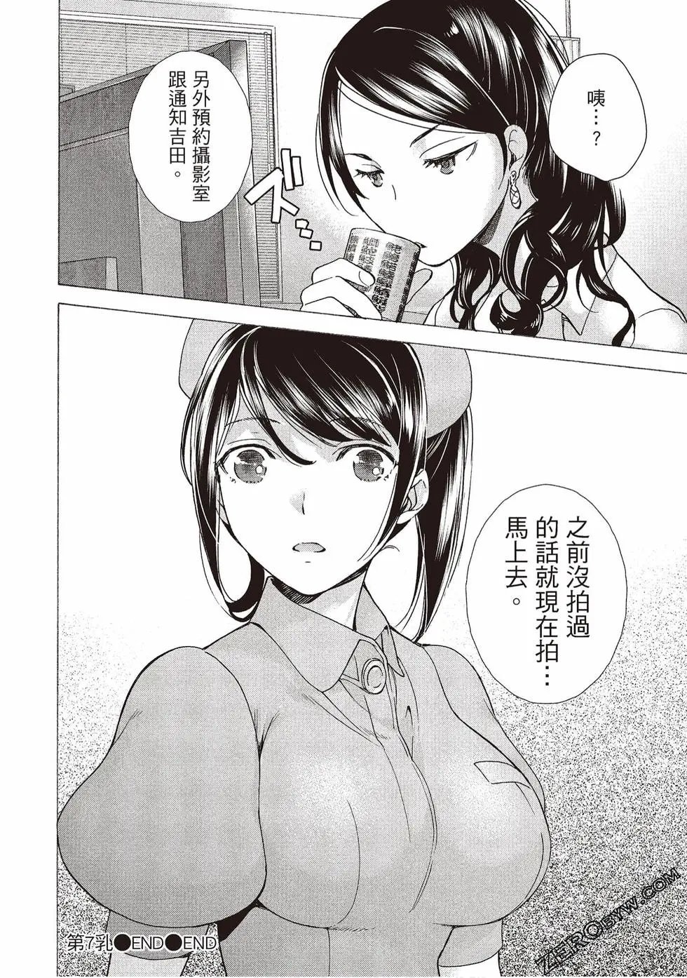 第01卷