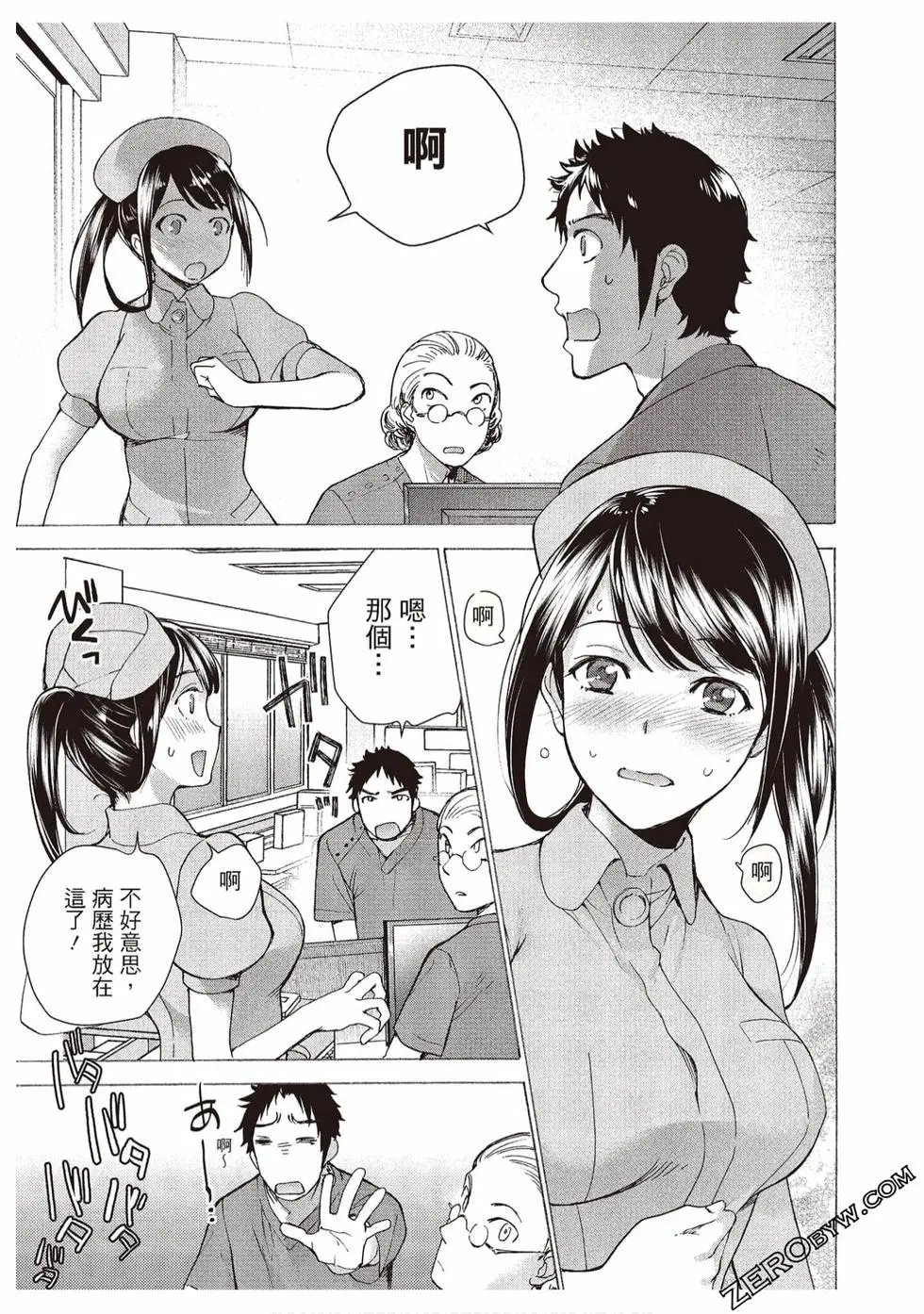 第02卷