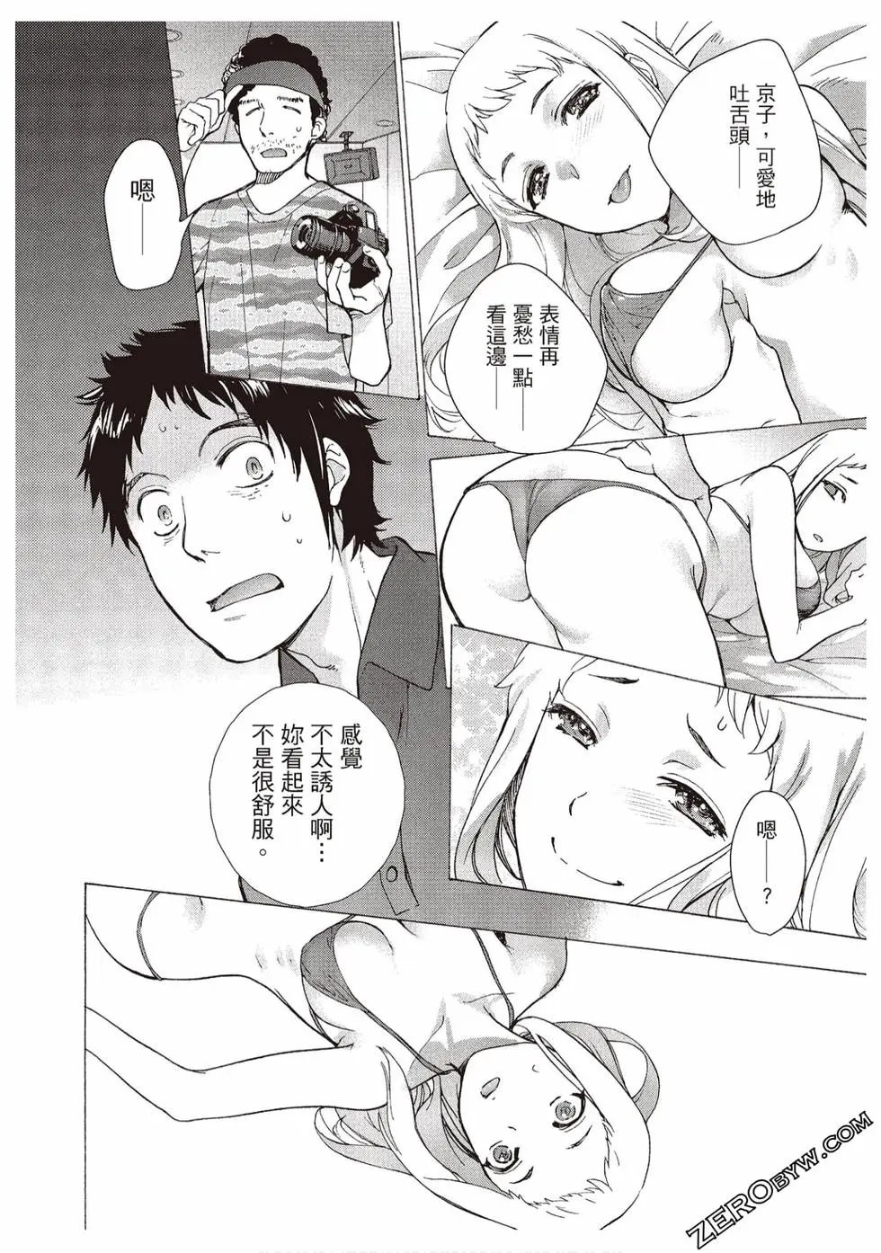 第02卷
