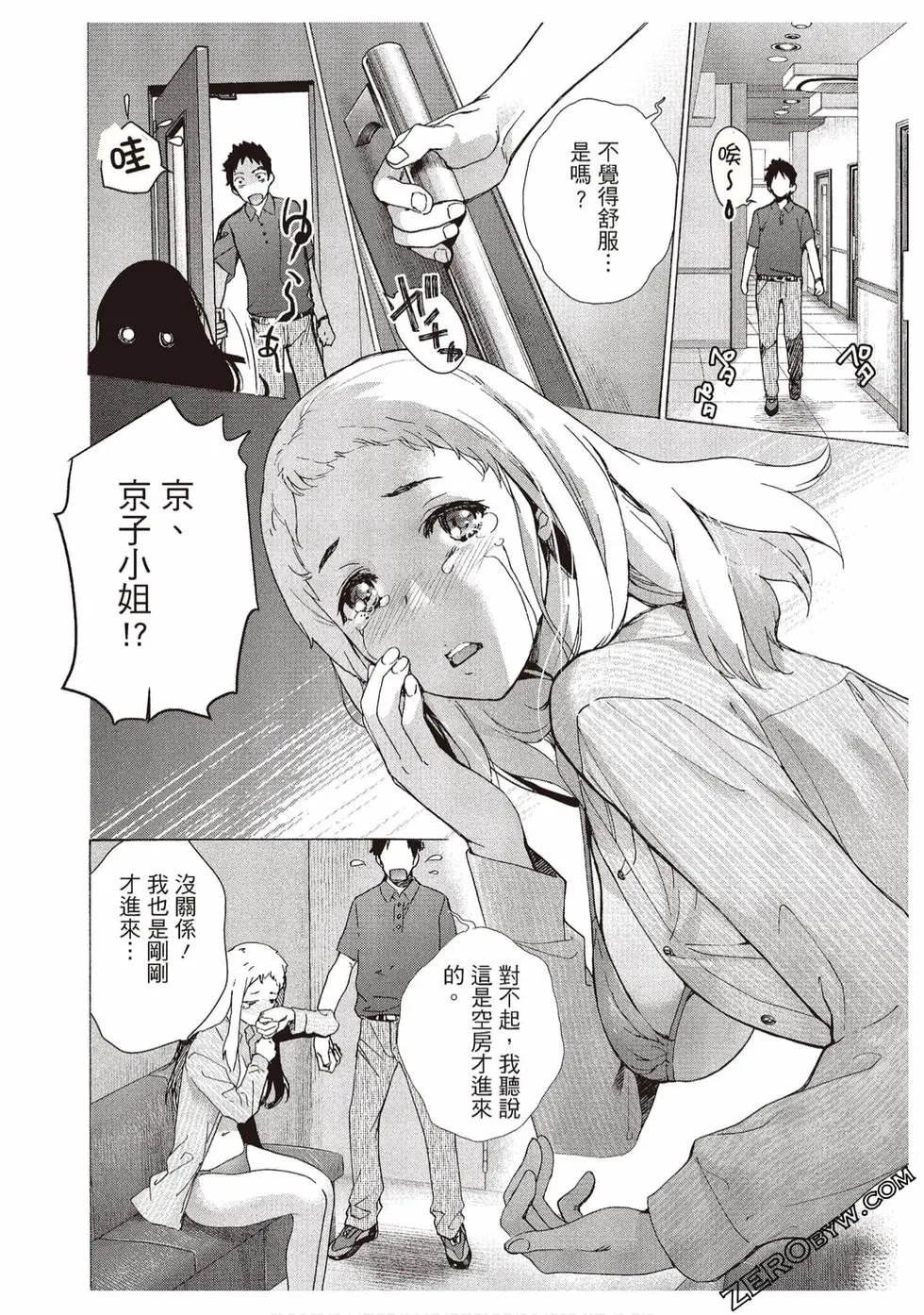 第02卷