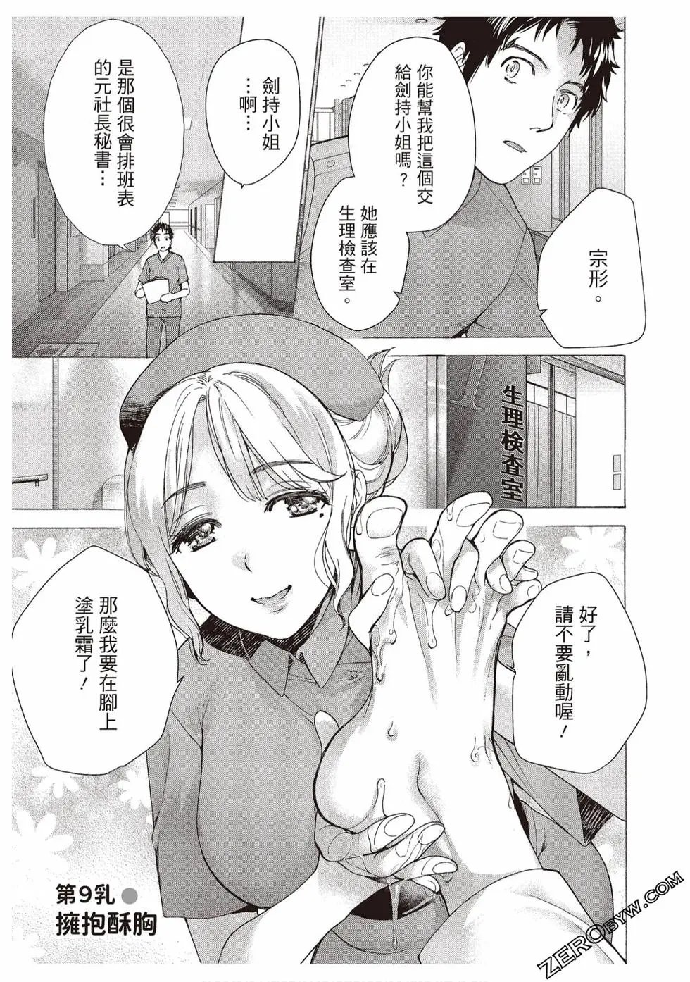 第02卷