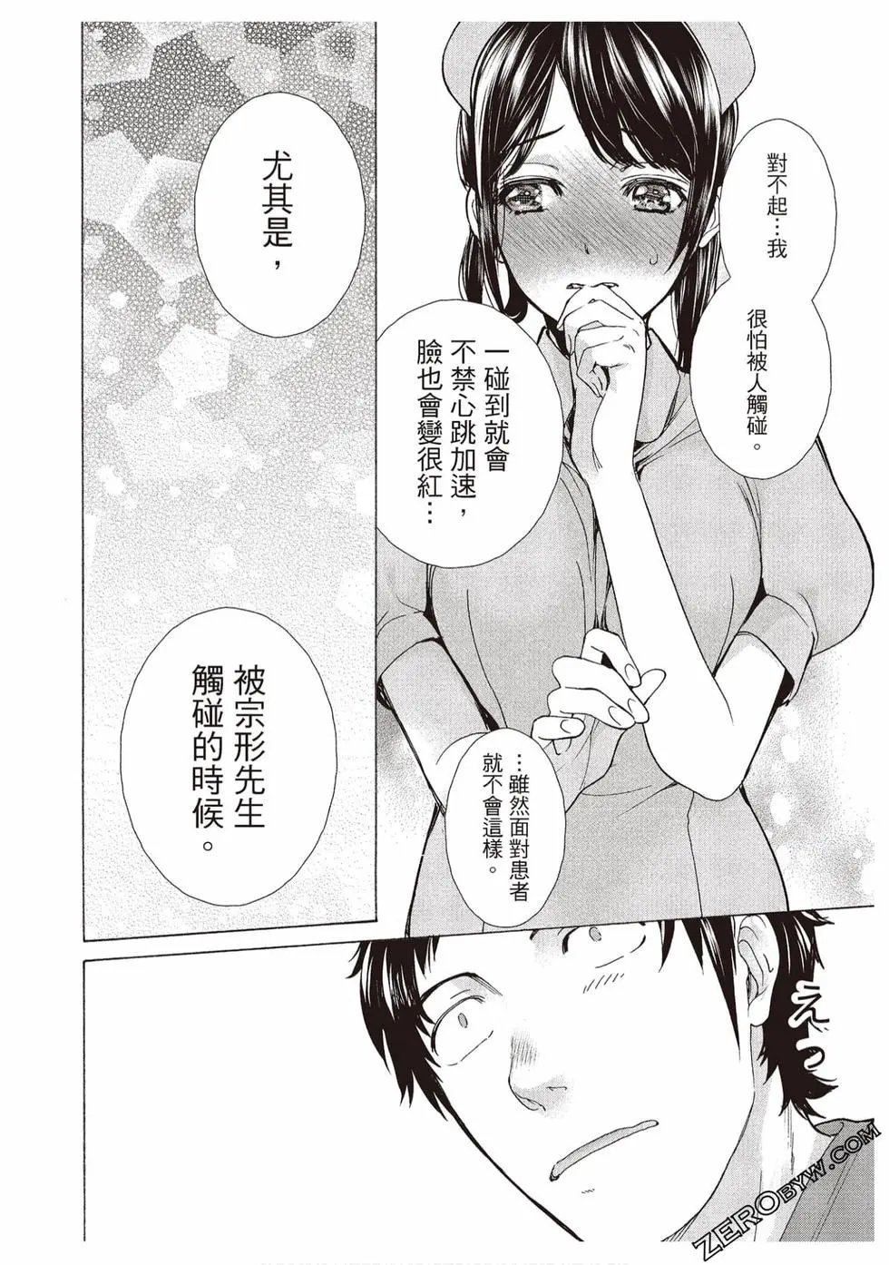第02卷