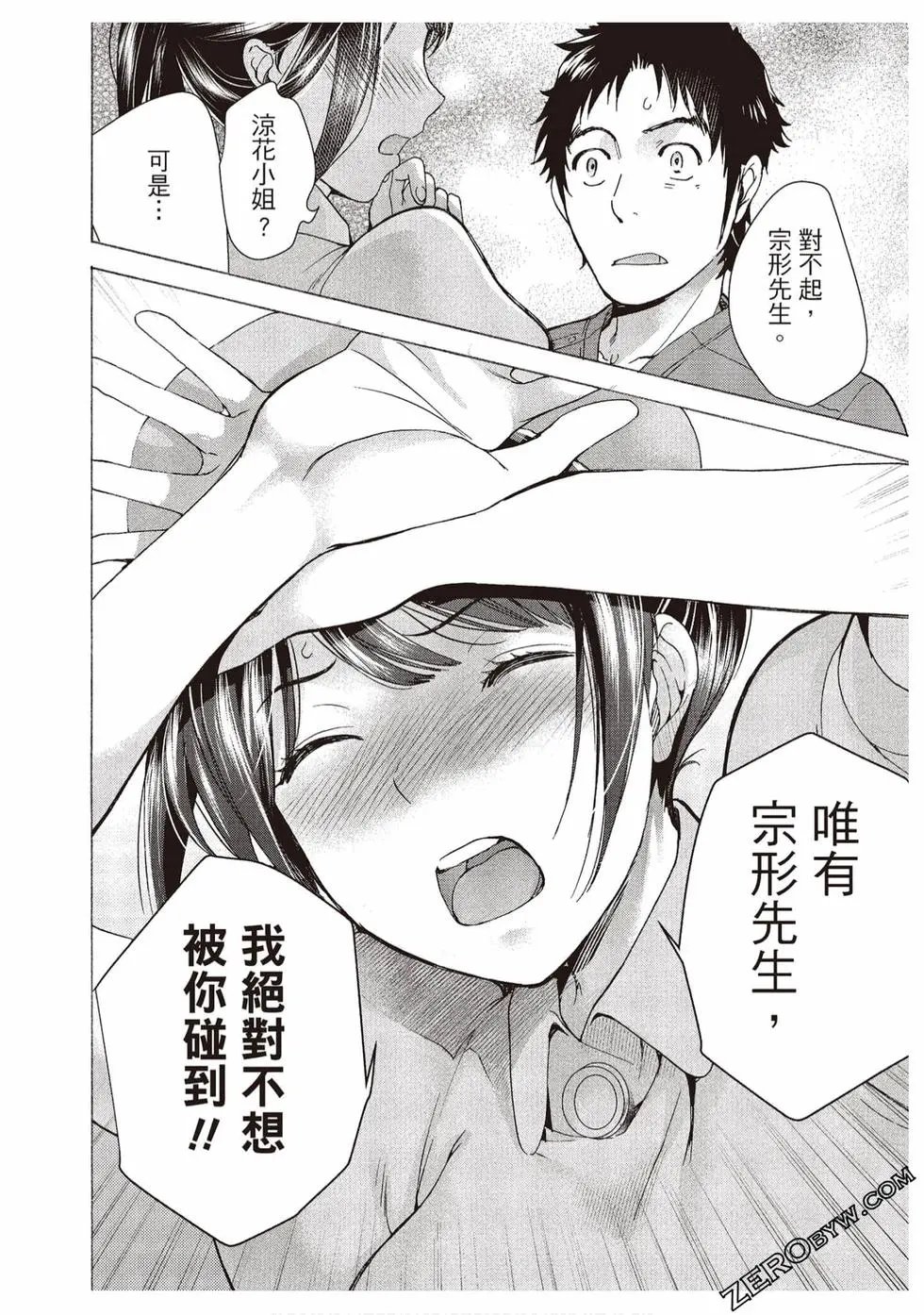 第02卷