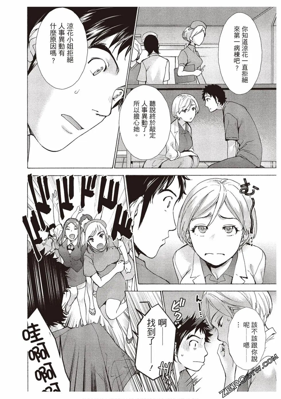 第02卷