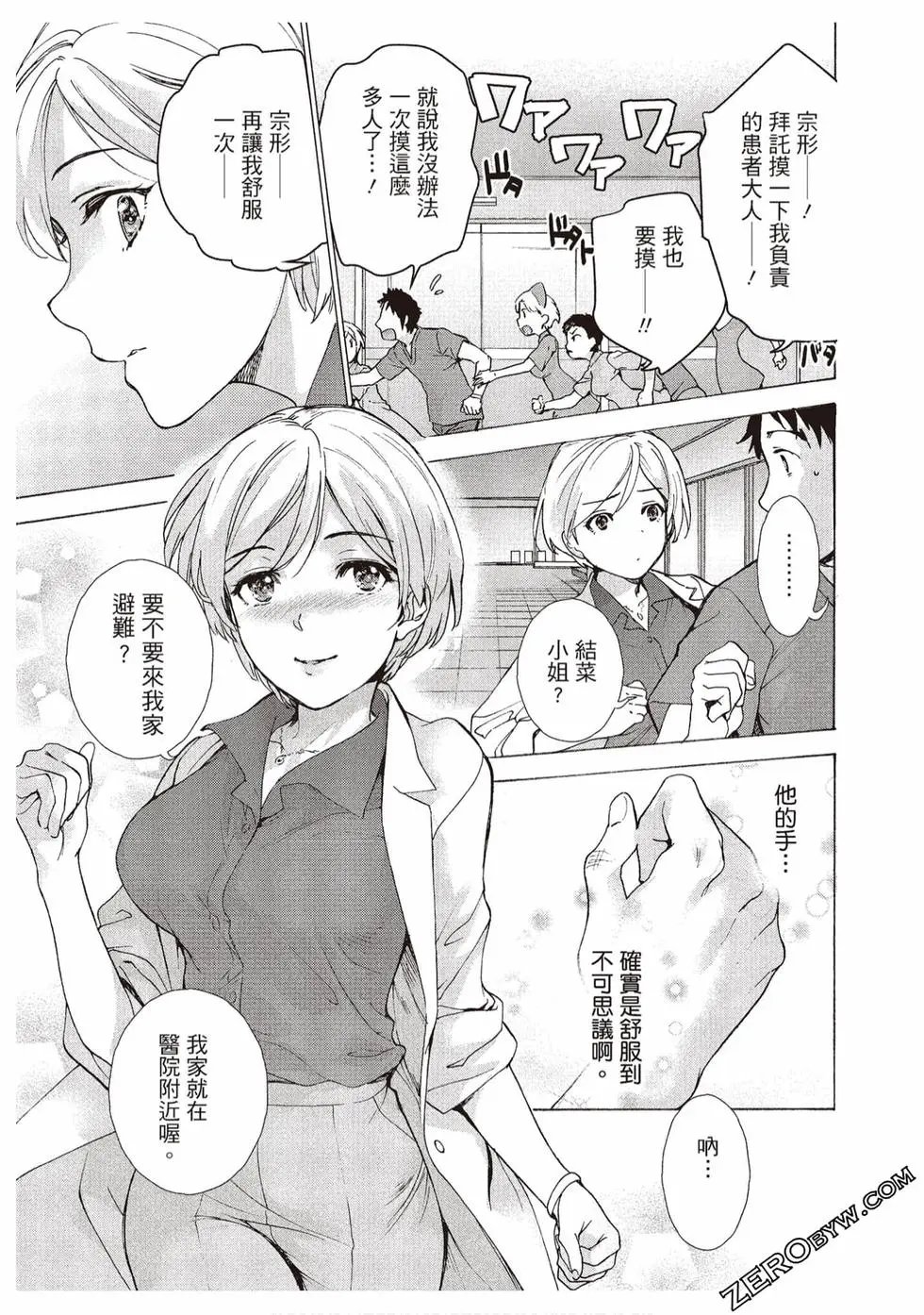 第02卷