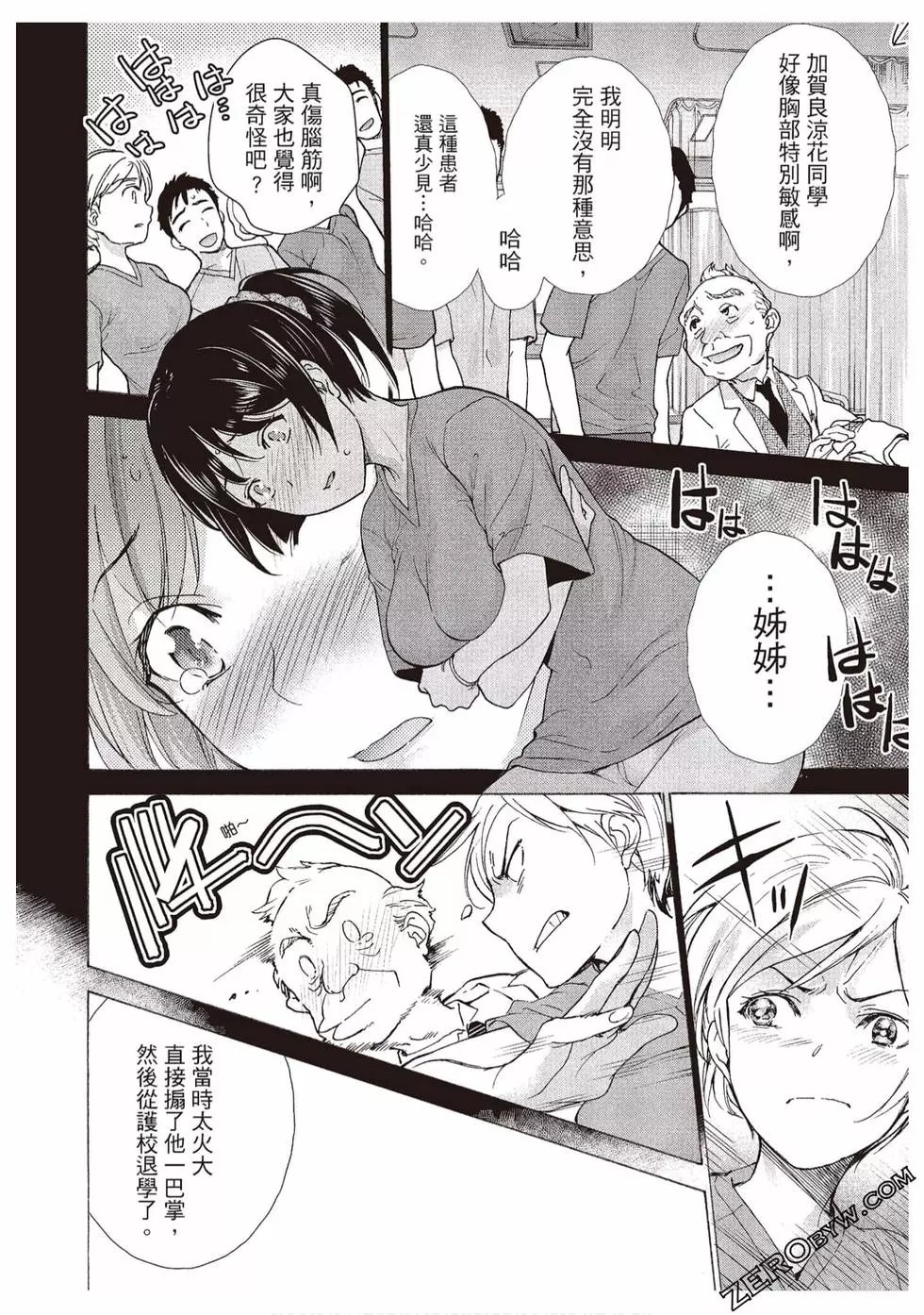 第02卷