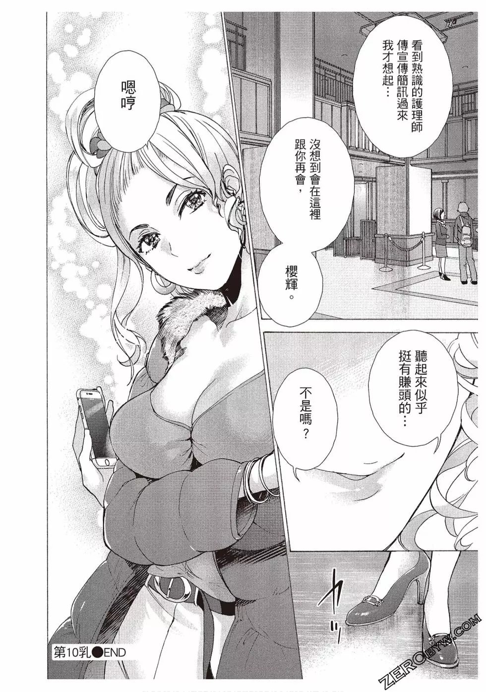 第02卷