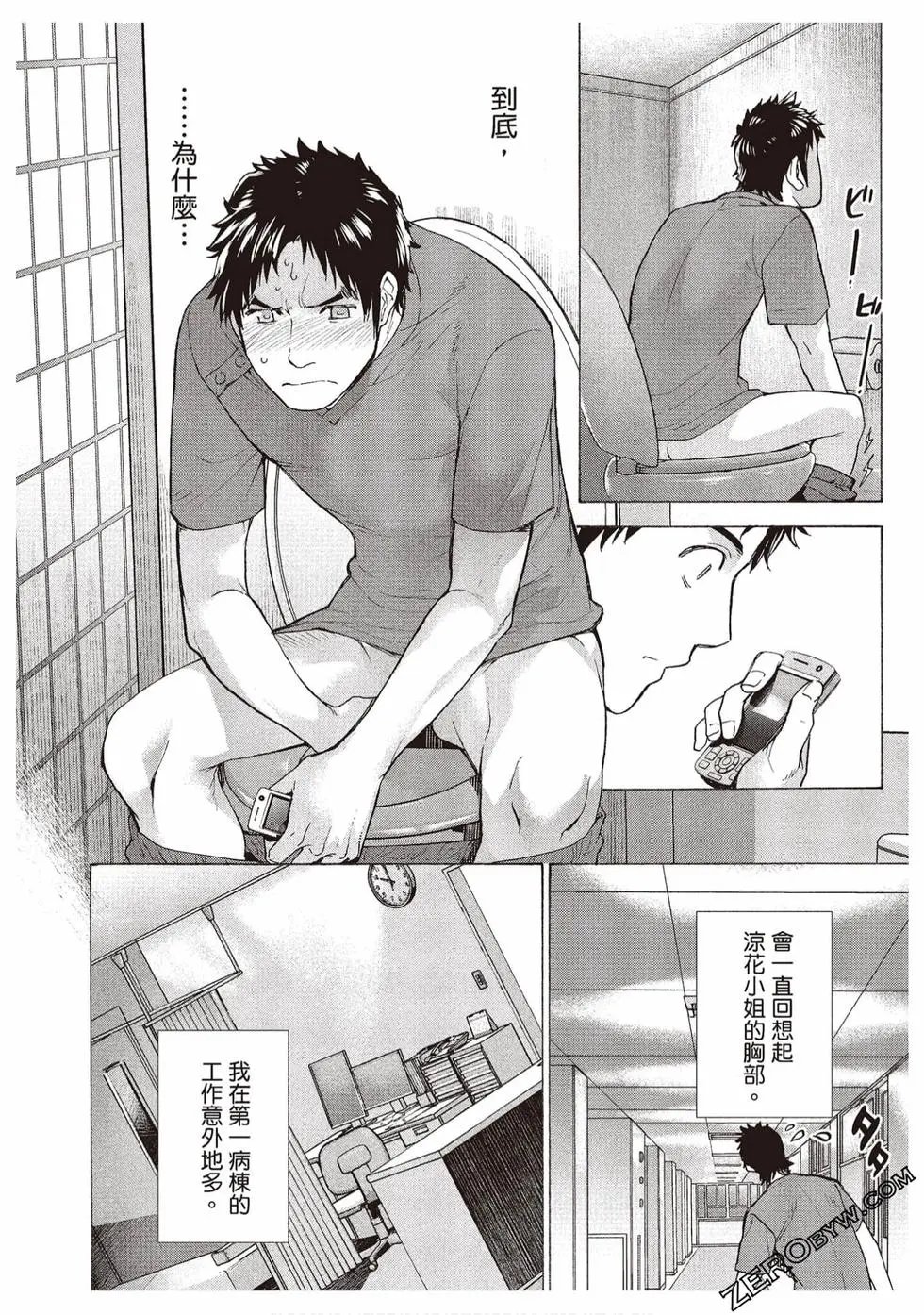 第02卷