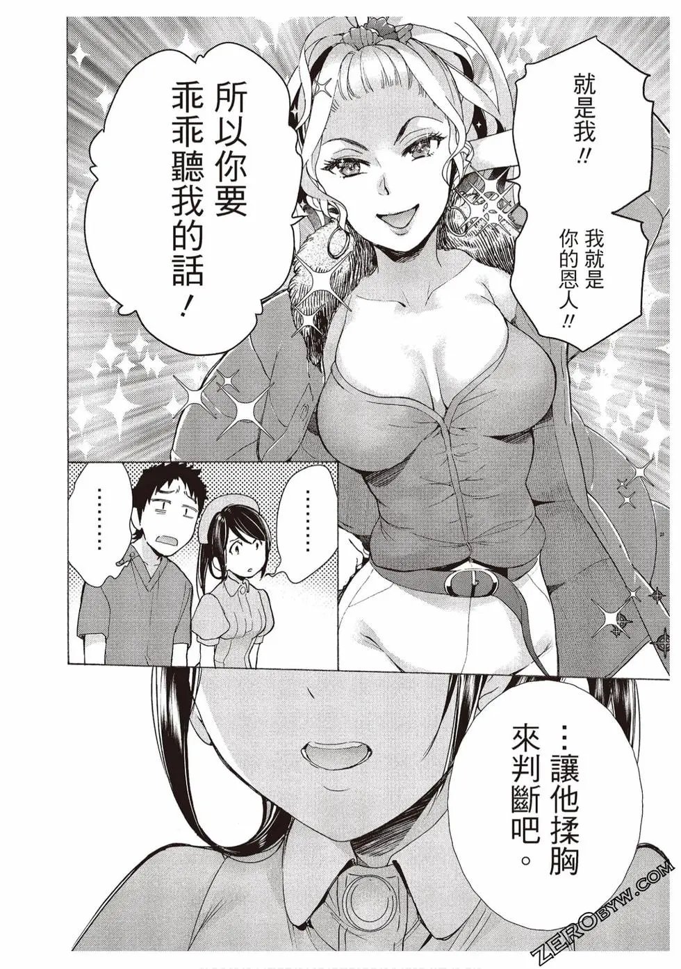 第02卷