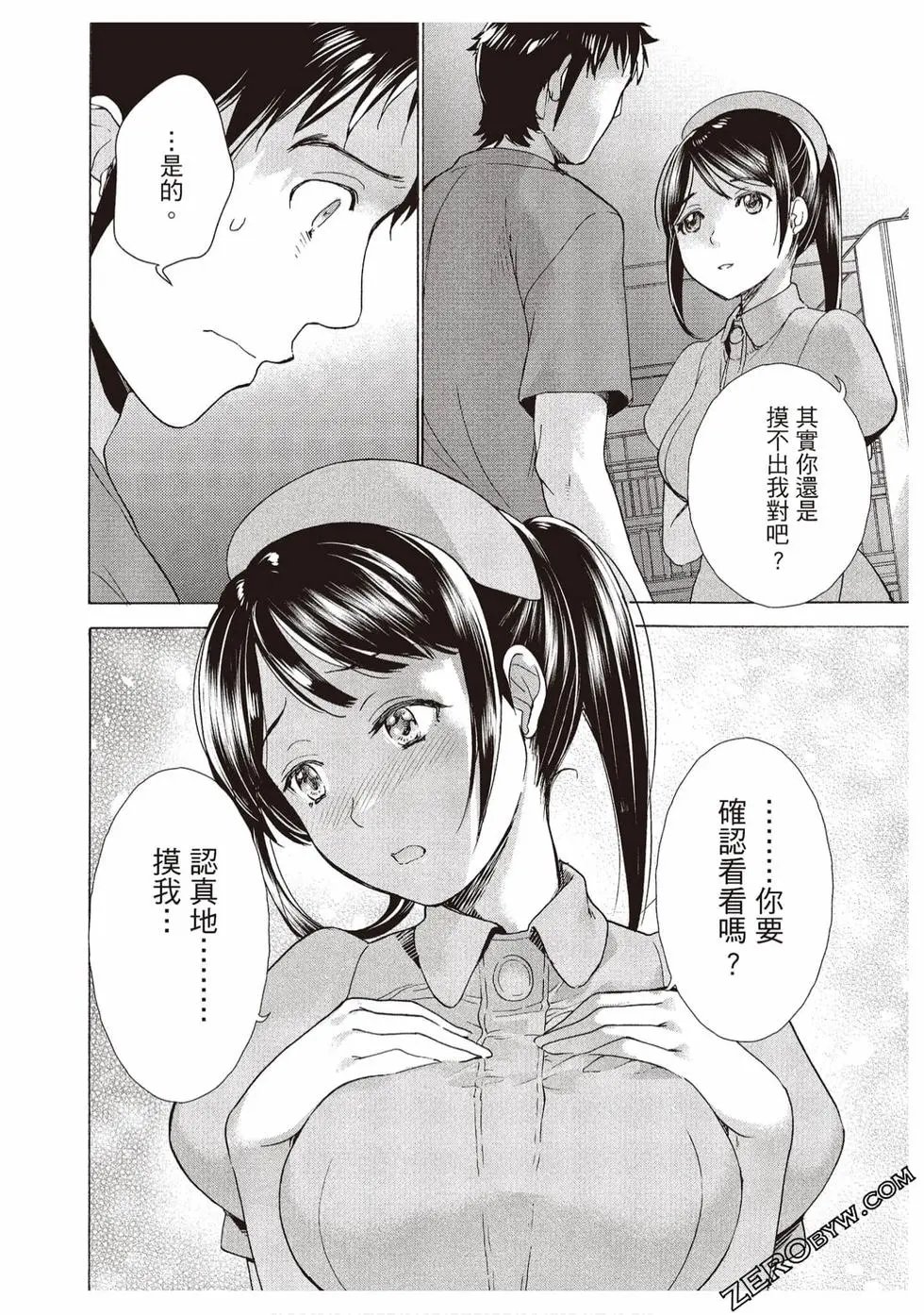 第02卷