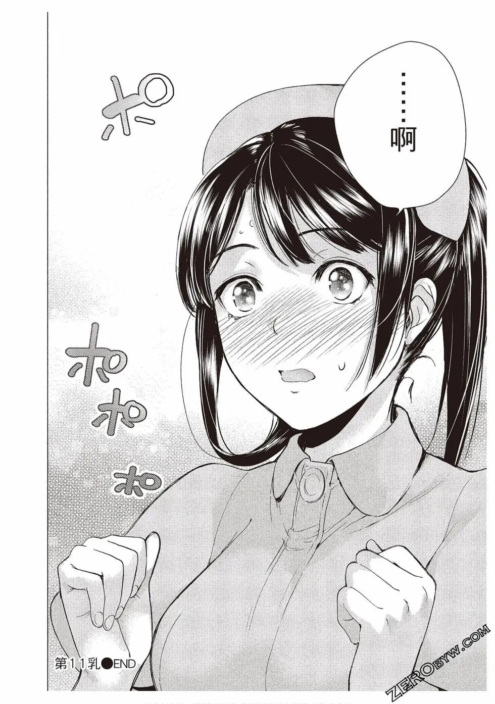 第02卷
