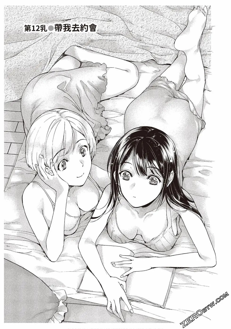 第02卷