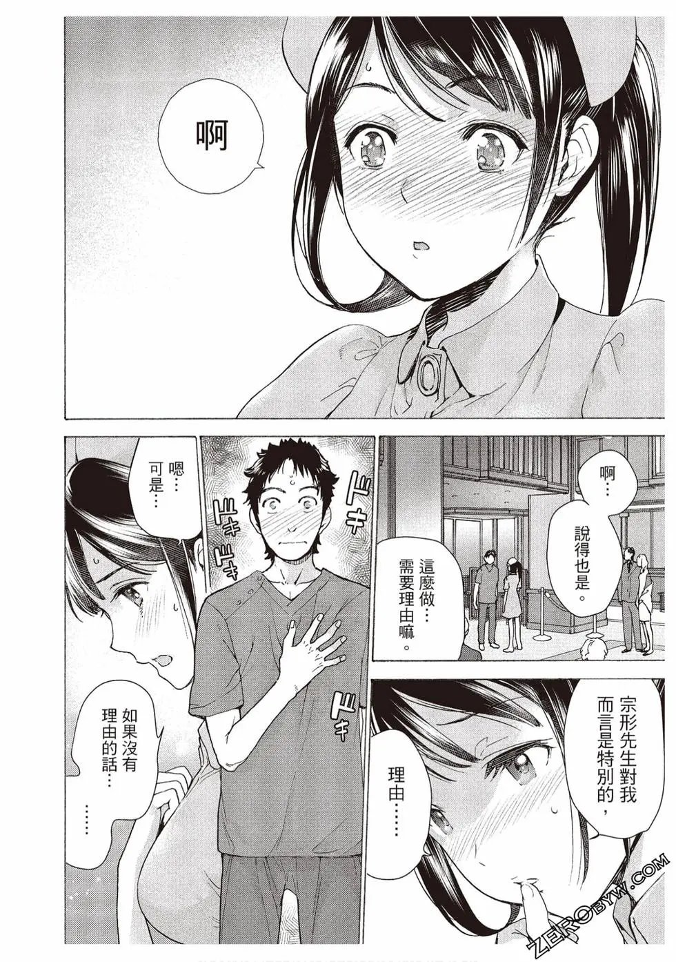 第02卷