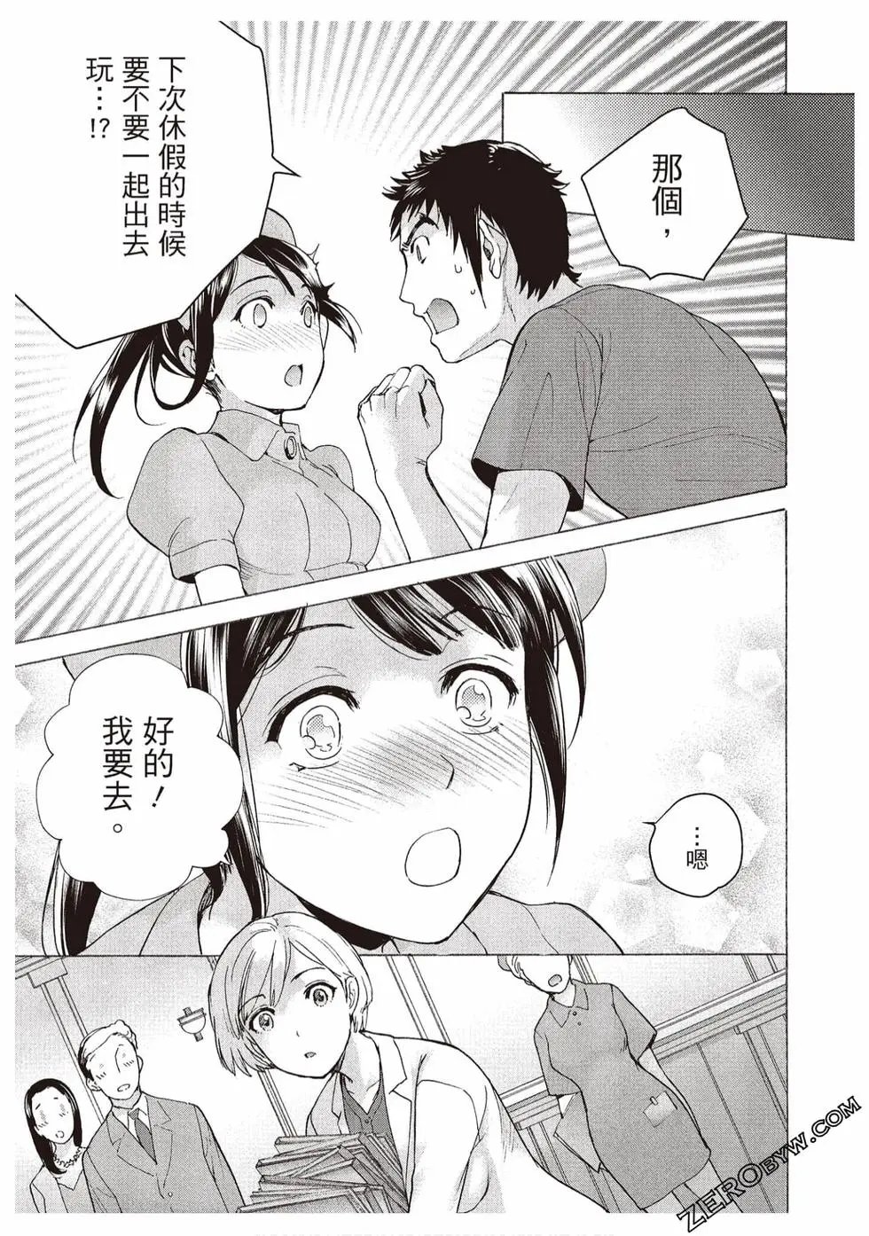 第02卷