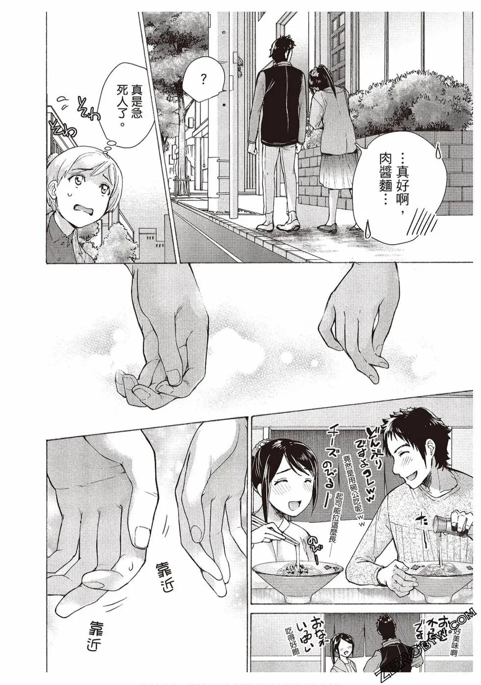 第02卷