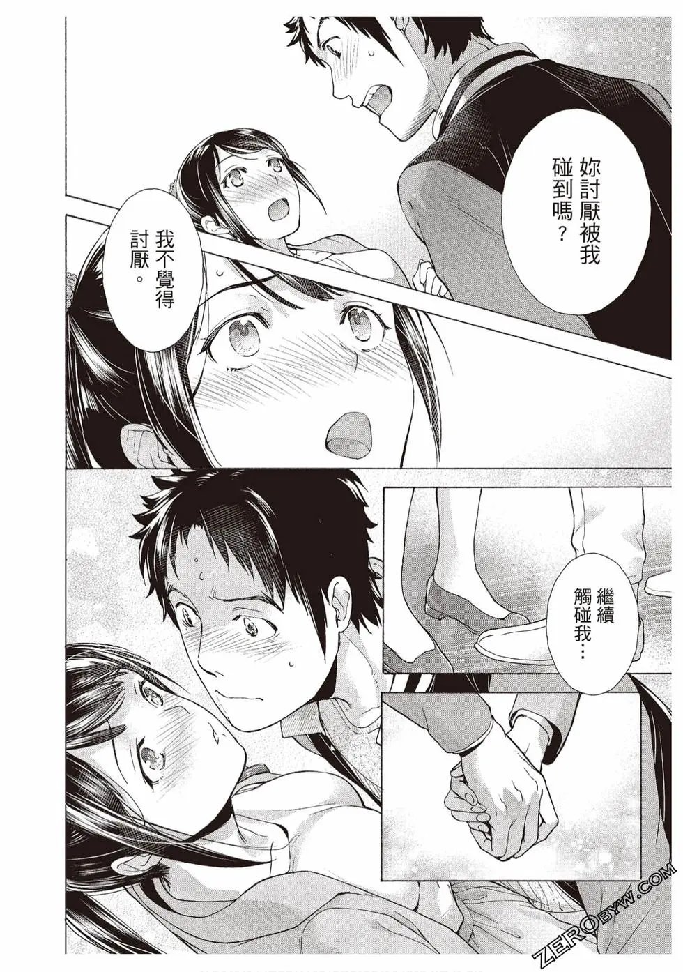 第02卷