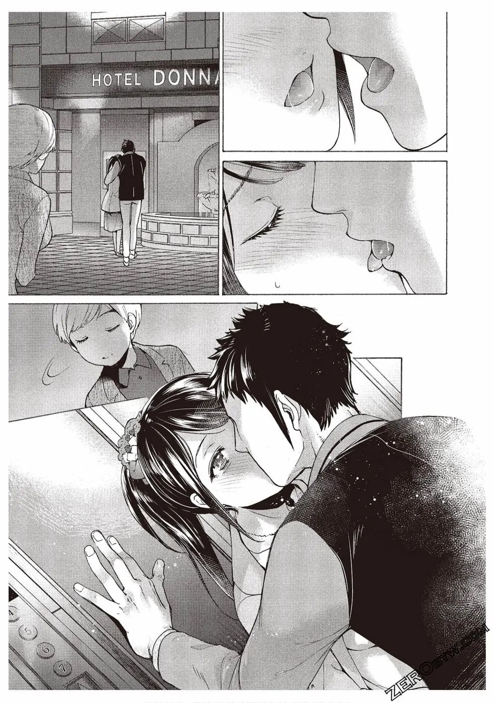 第02卷