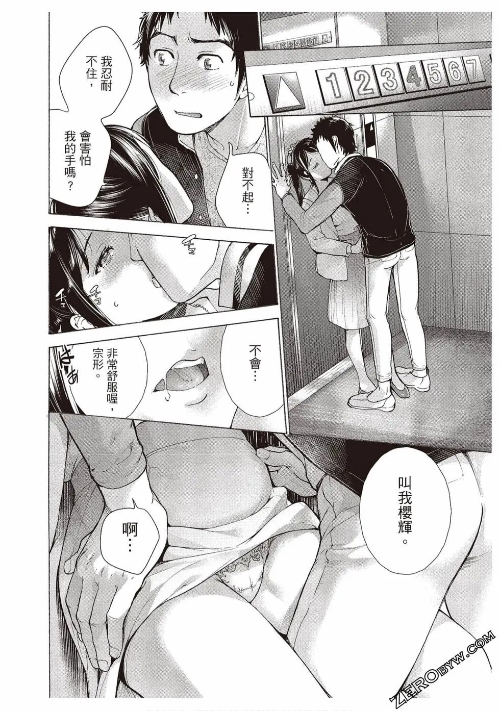 第02卷
