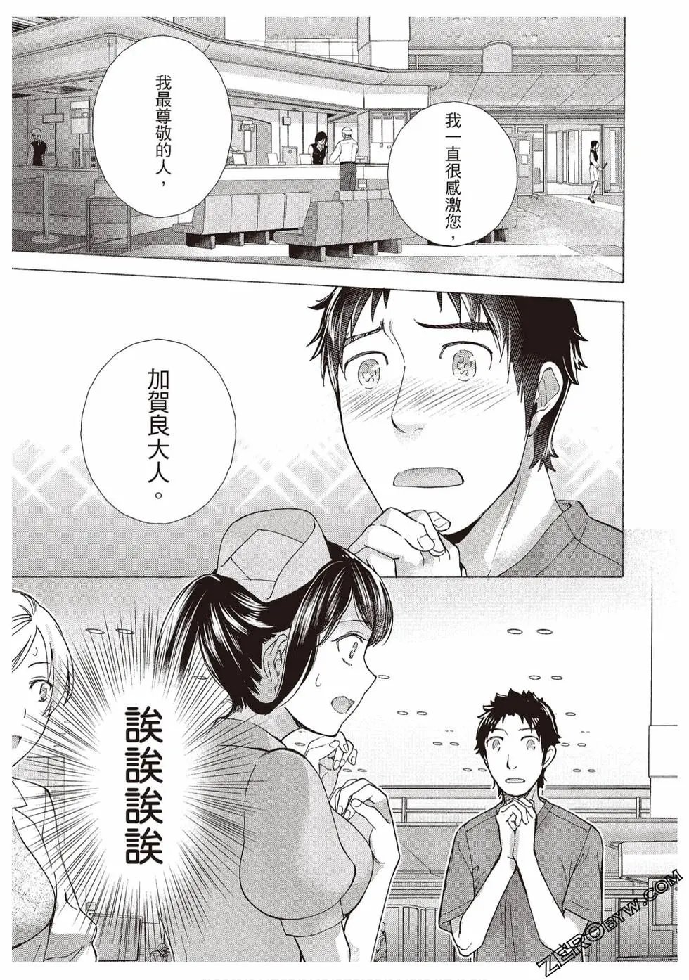 第02卷