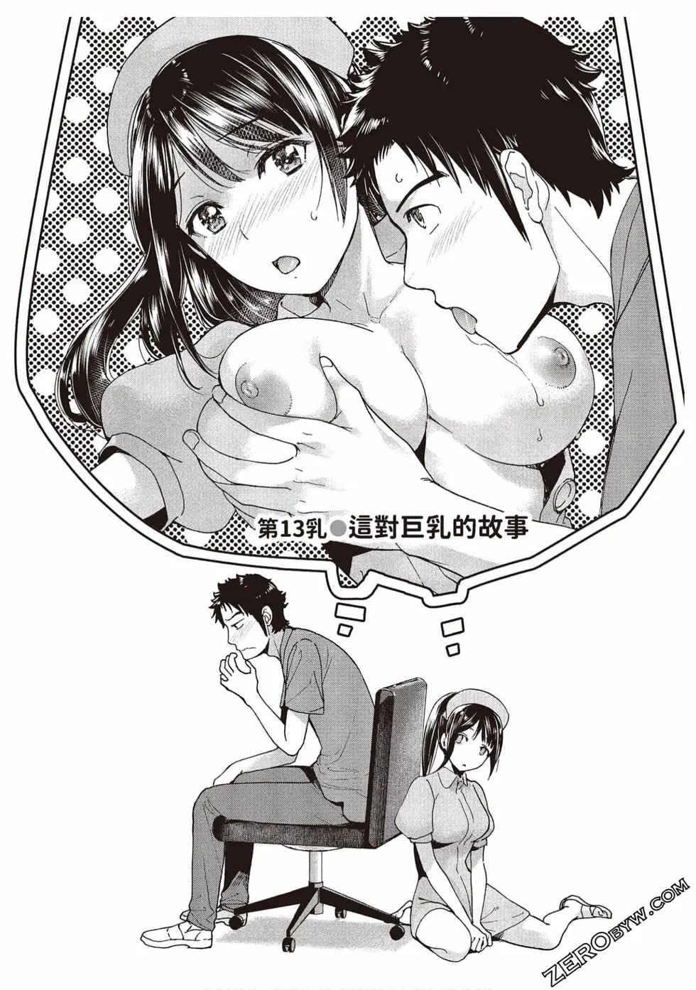 第02卷