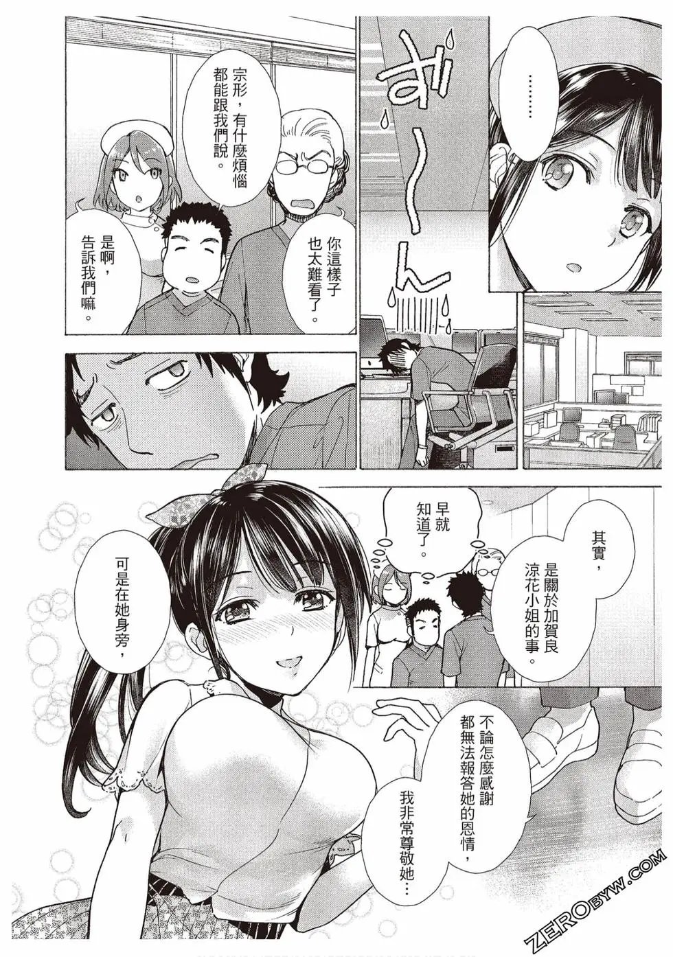 第02卷