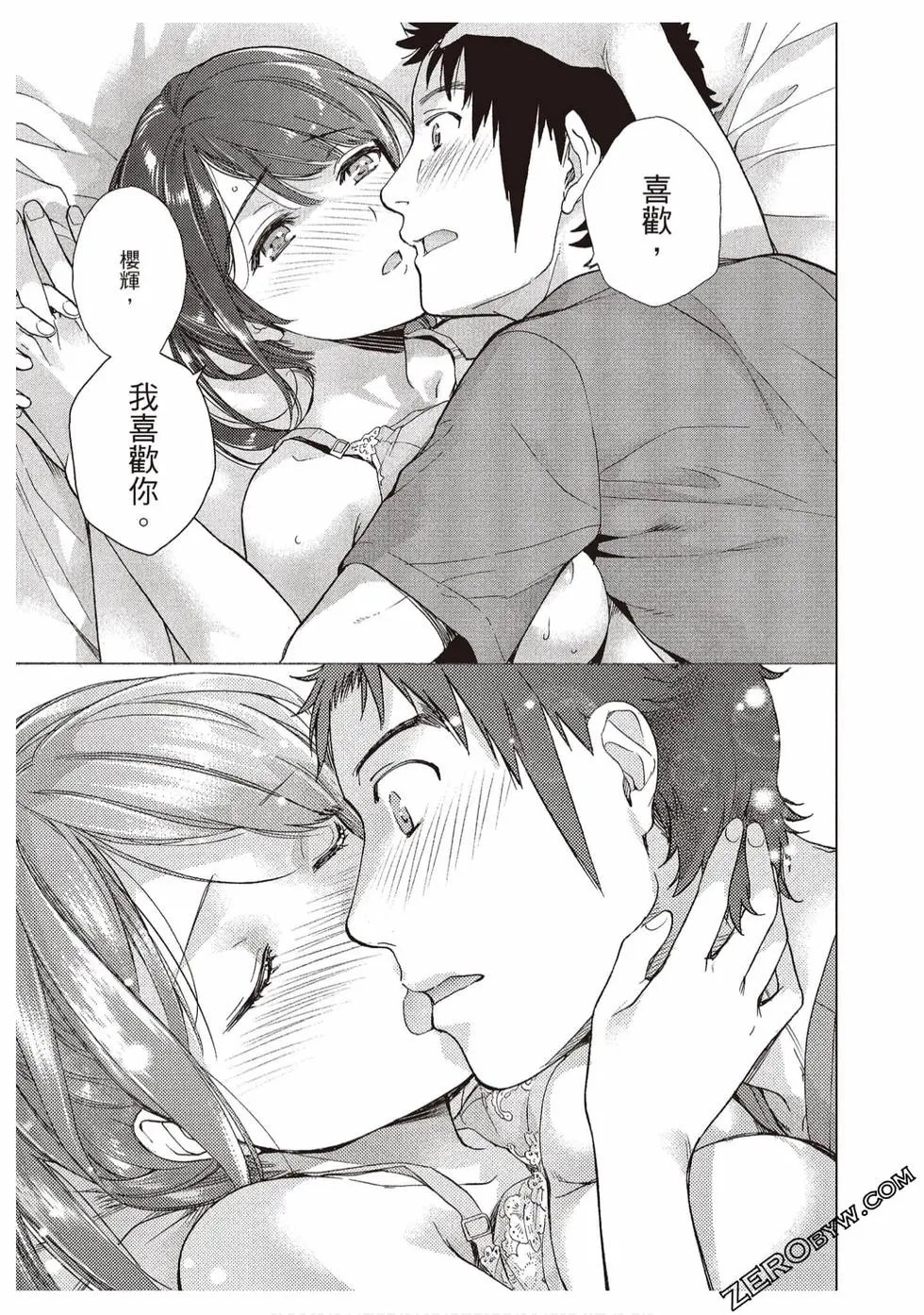 第02卷