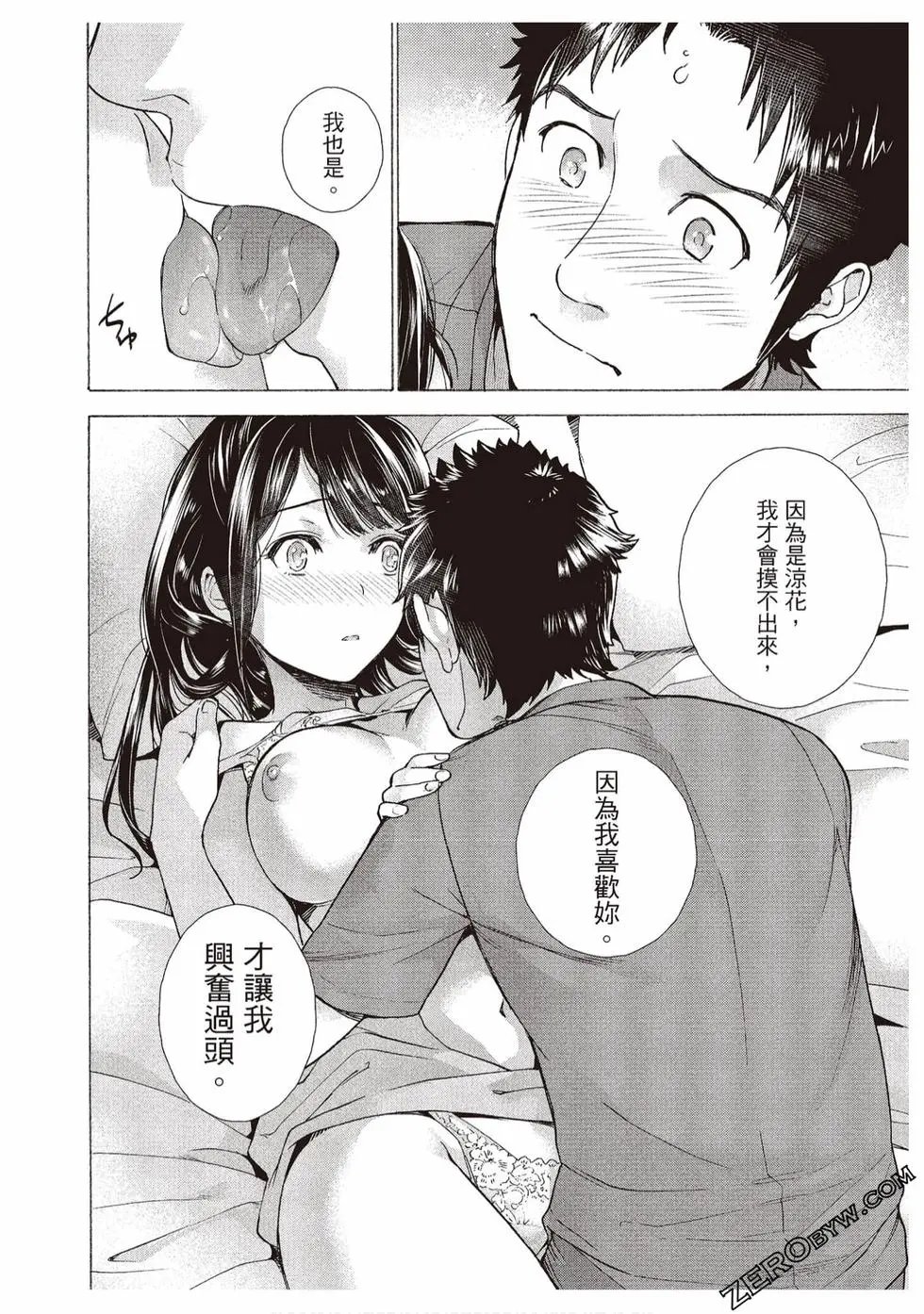 第02卷