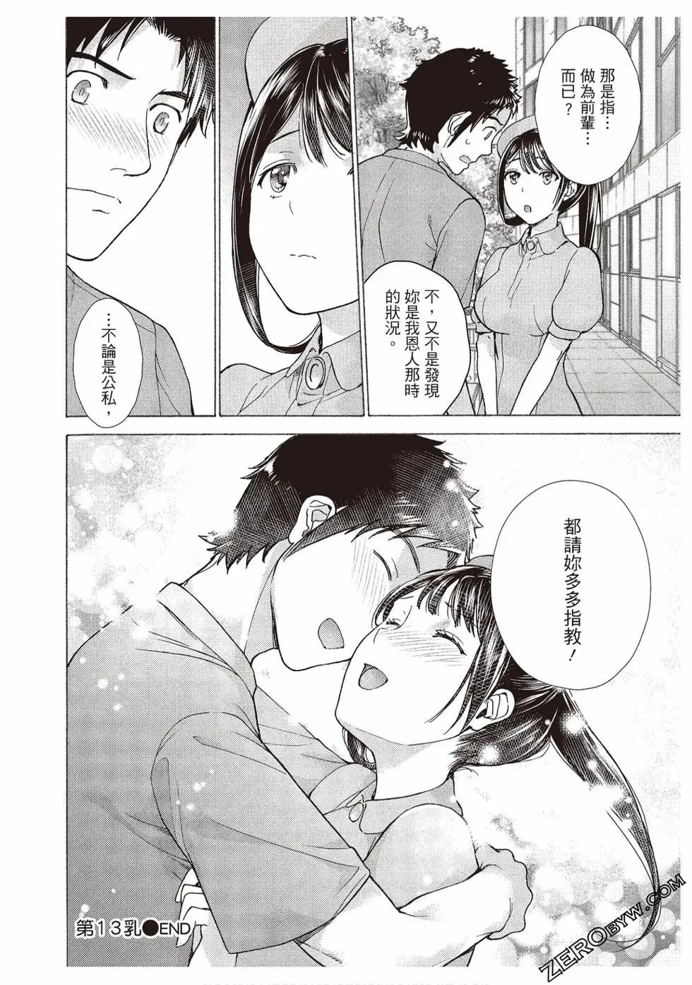 第02卷