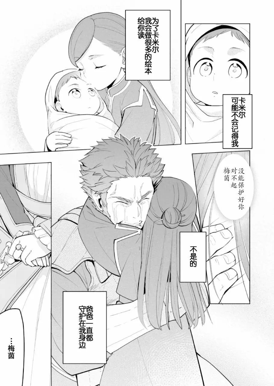 第01回
