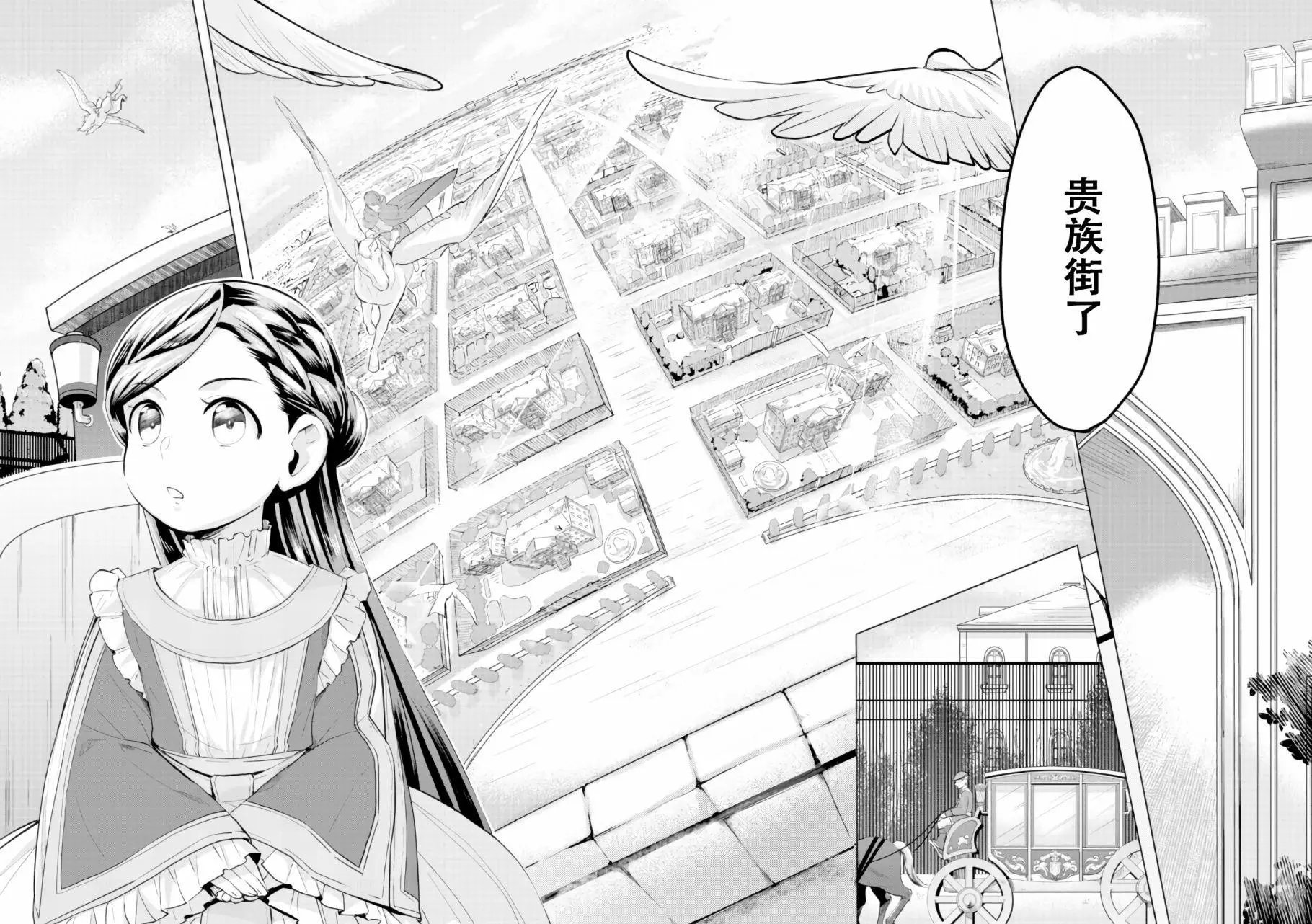 第01回