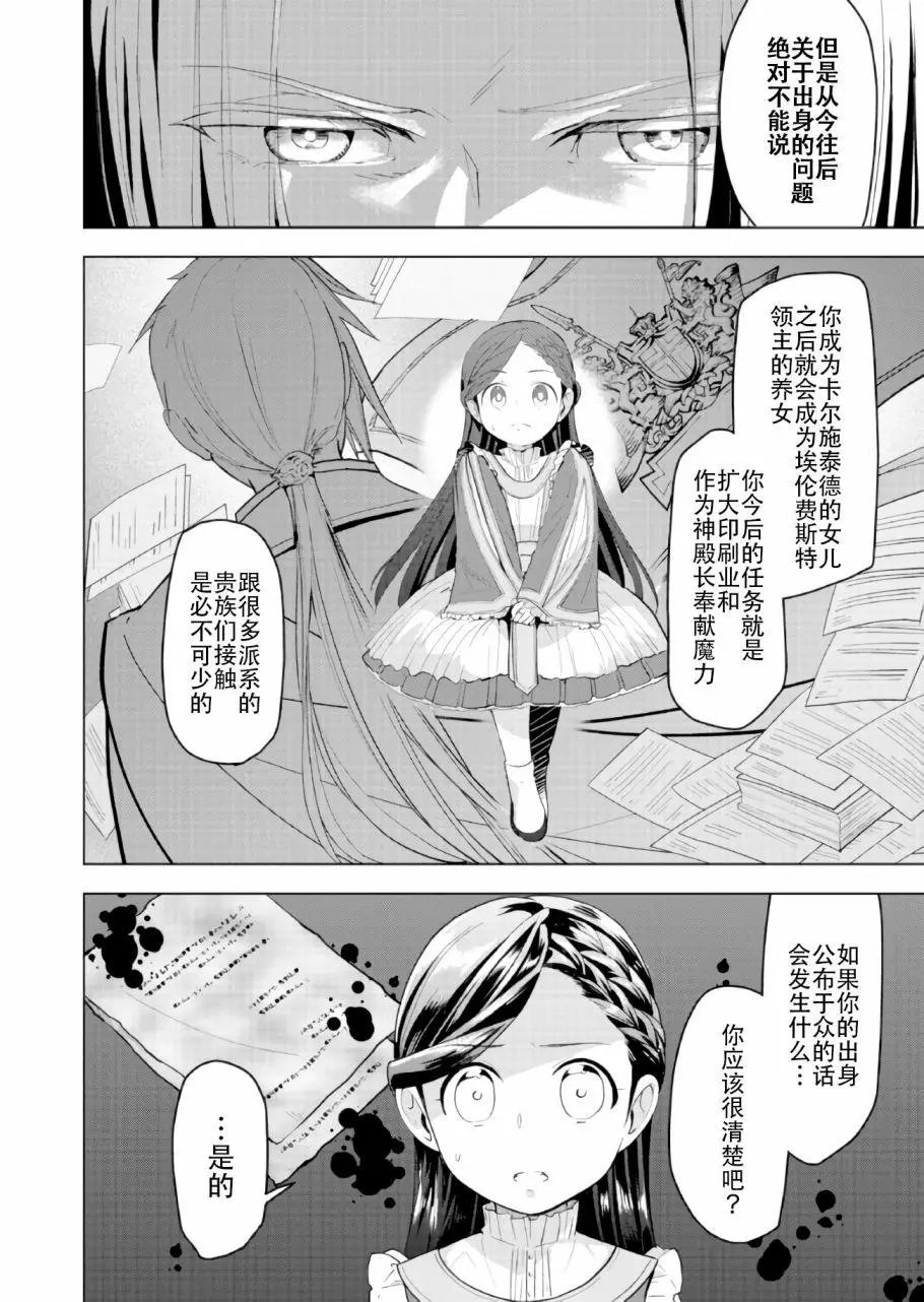 第01回