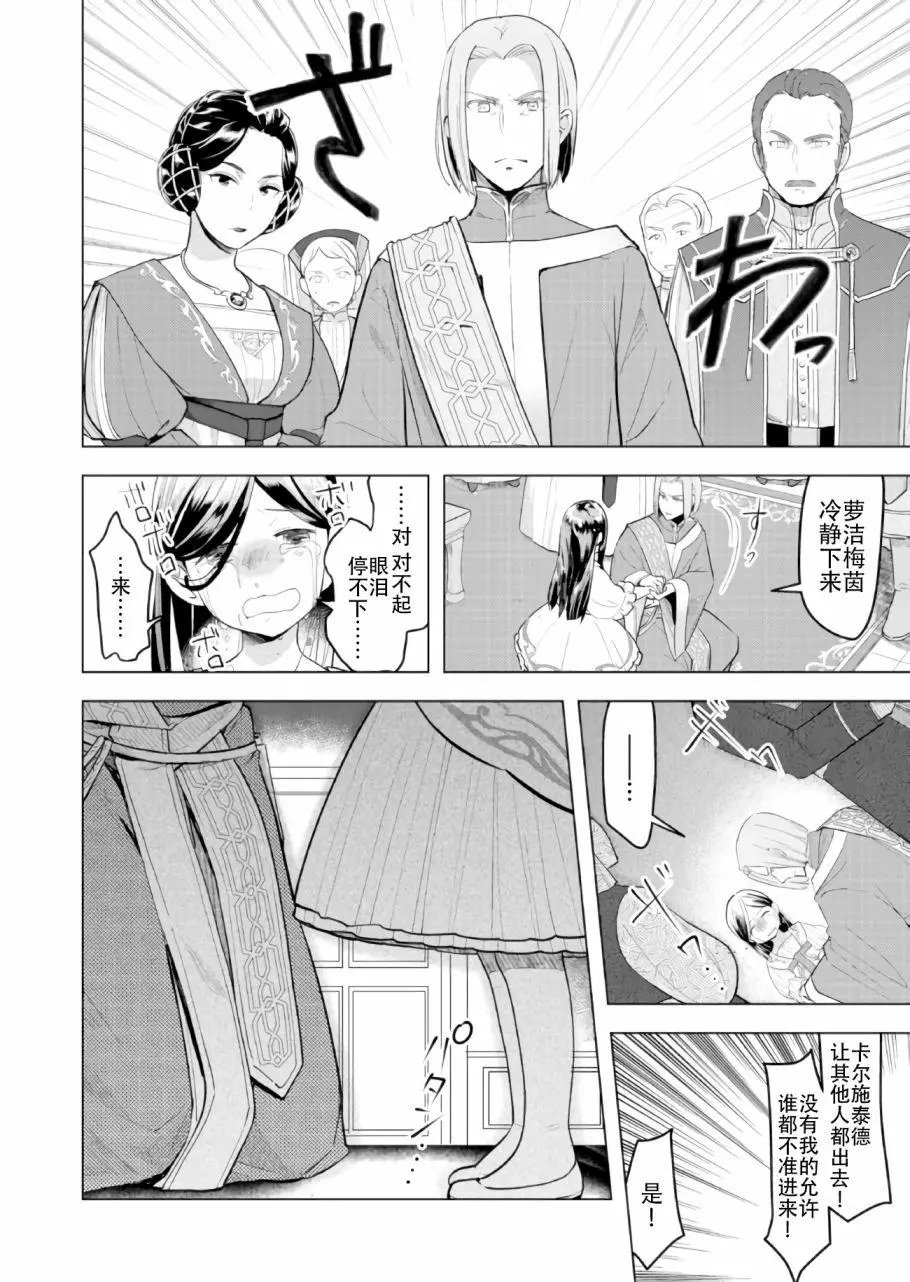 第01回