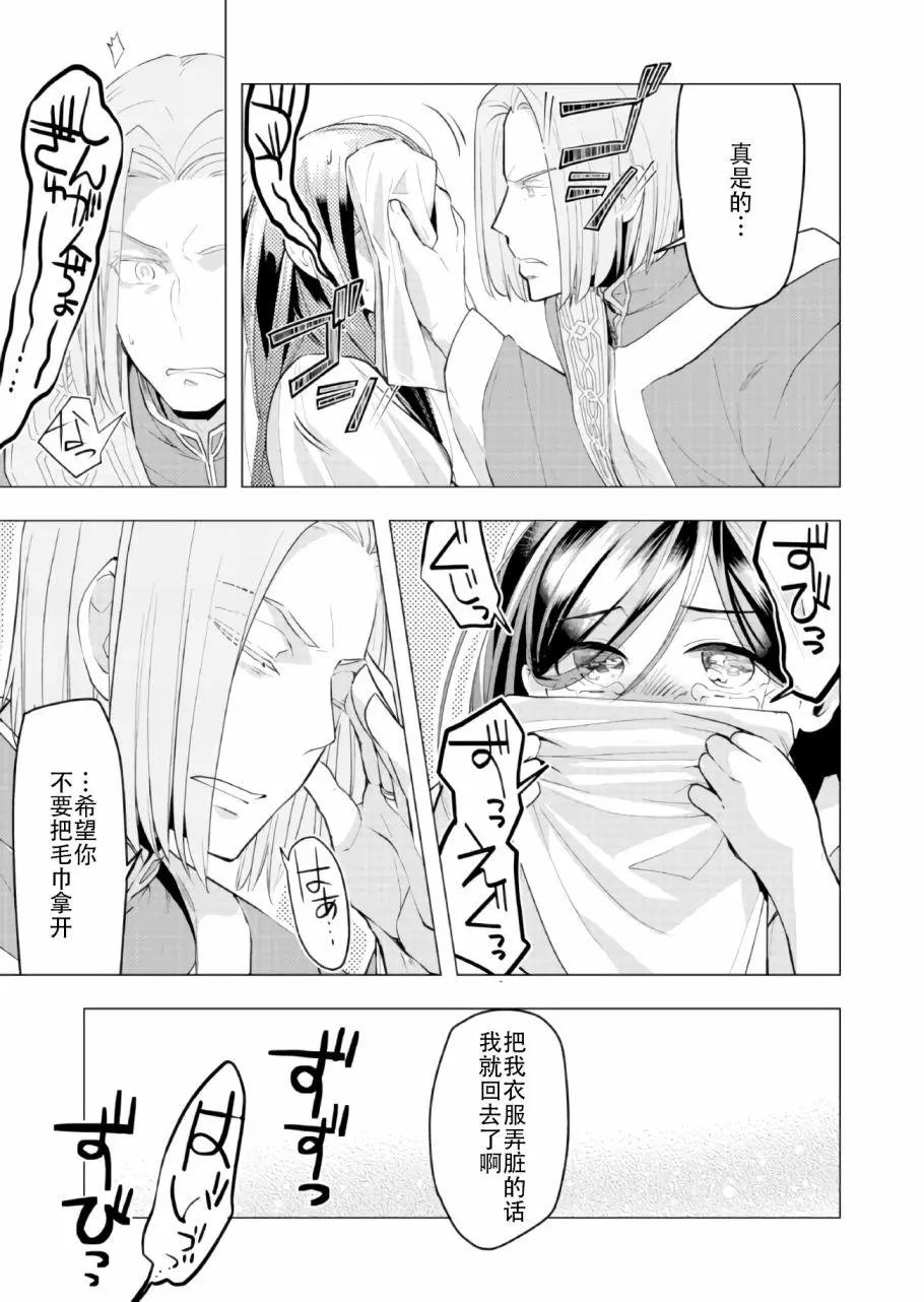 第01回